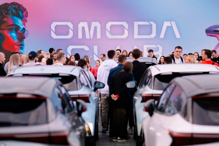 Присоединяйтесь к OMODA CLUB в Telegram!