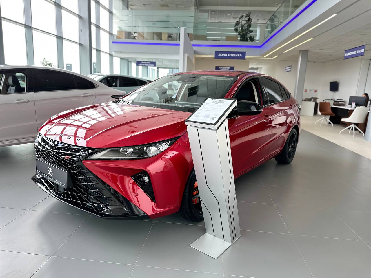 OMODA S5 GT теперь в продаже и в Калуге!