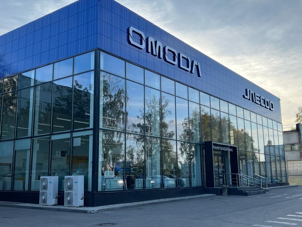 ВСЕ НА ТЕСТ-ДРАЙВ OMODA В НОВЫЕ ДИЛЕРСКИЕ ЦЕНТРЫ ТРАНСТЕХСЕРВИС