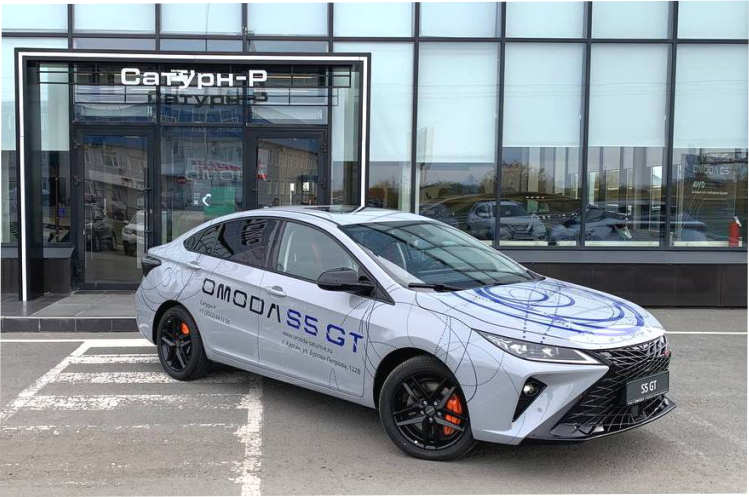 Приглашаем в Сатурн-Р на тест-драйв!