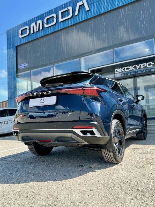 Omoda c5 в Экскурс на Парковом