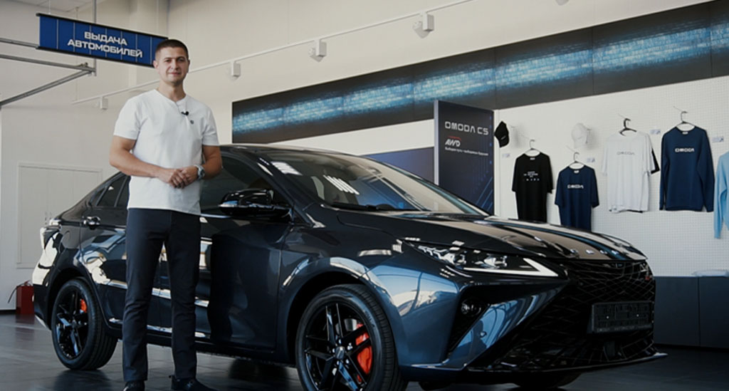Обзор OMODA S5 GT от Дилерского Центра «Автомастер» и интернет портала «Autonews58» 