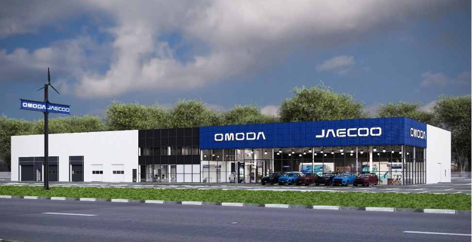Открытие дилерского центра JAECOO в Тюмени