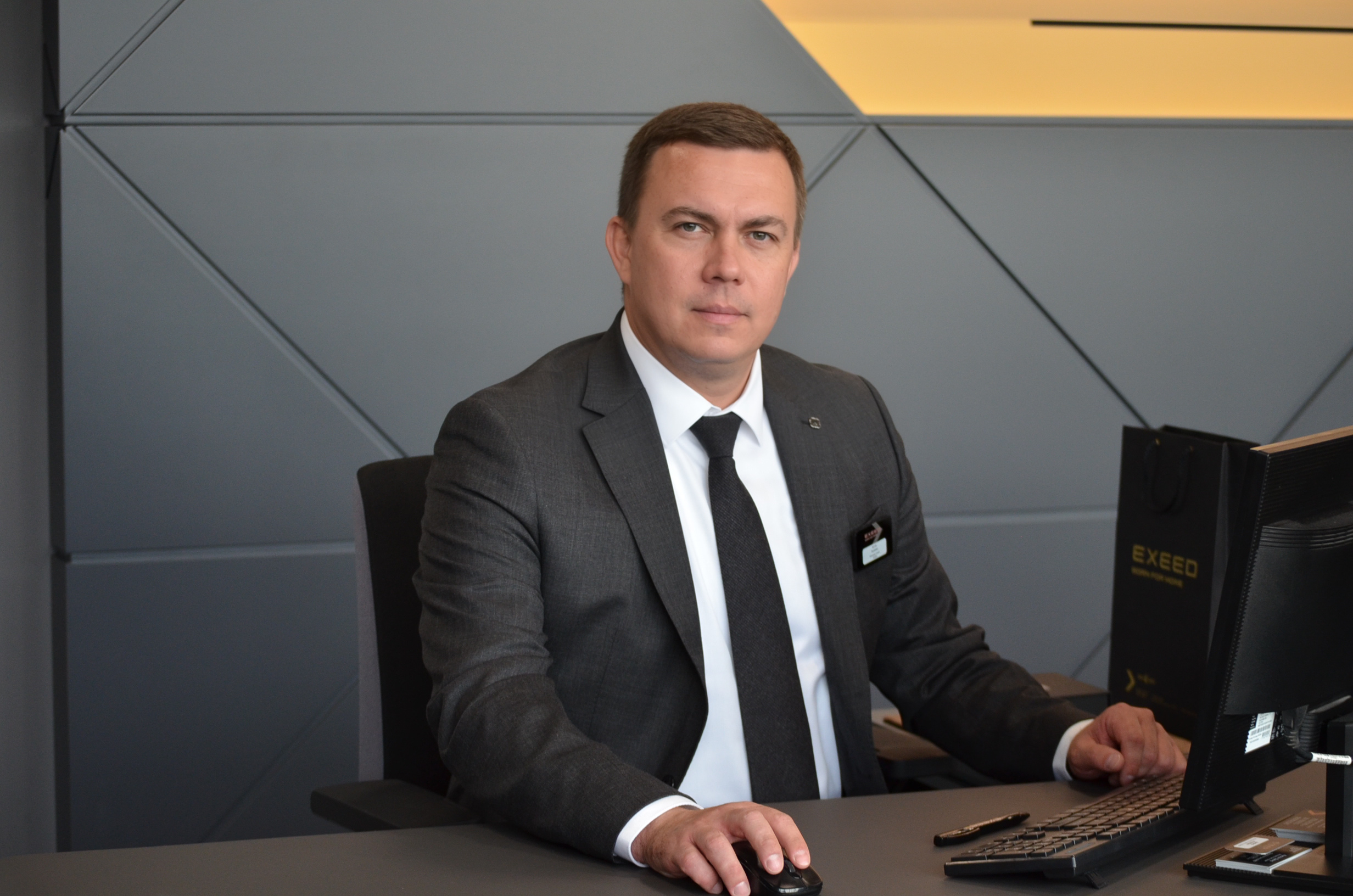 Лысенко Антон Сергеевич
