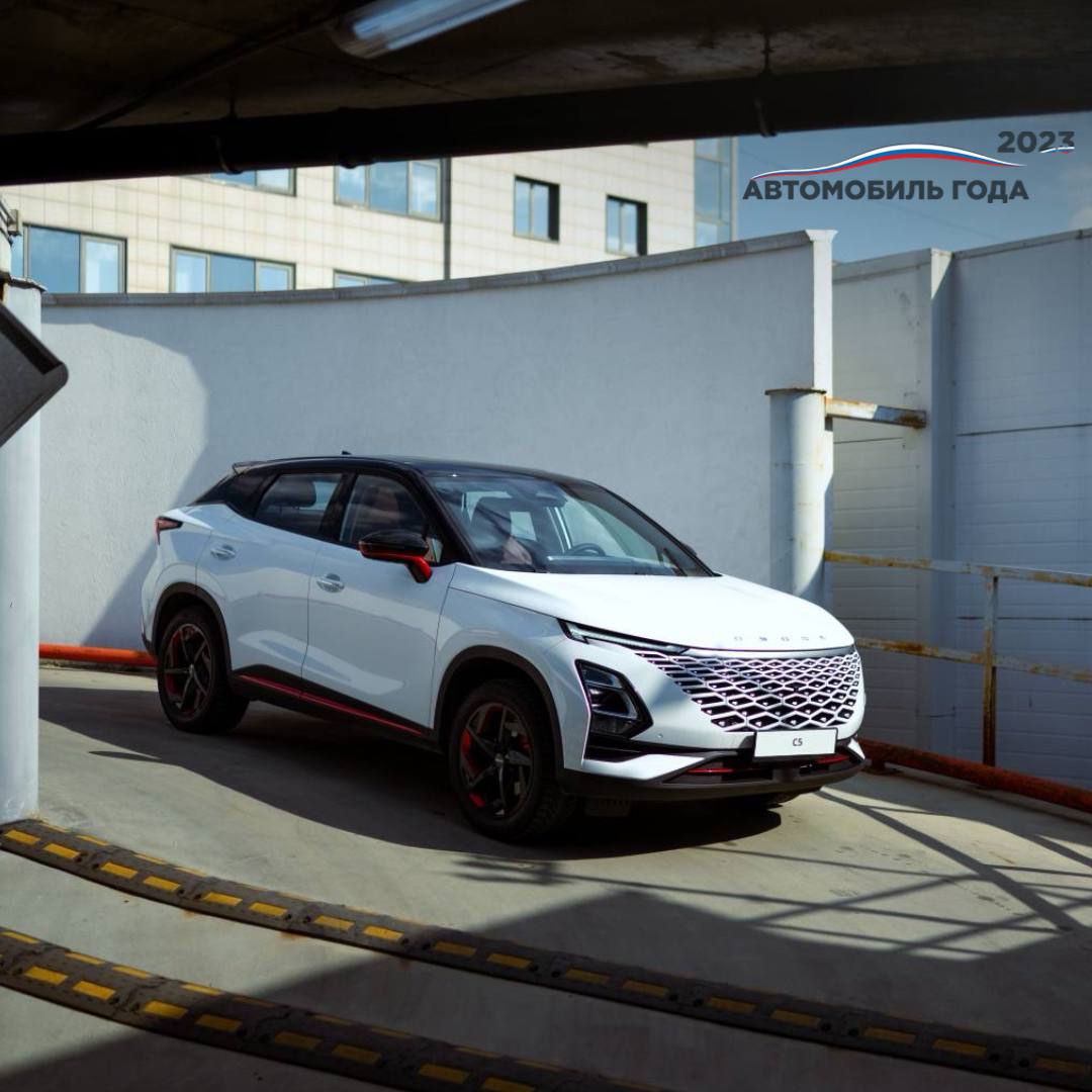 Что российские потребители ценят в автомобилях OMODA?
