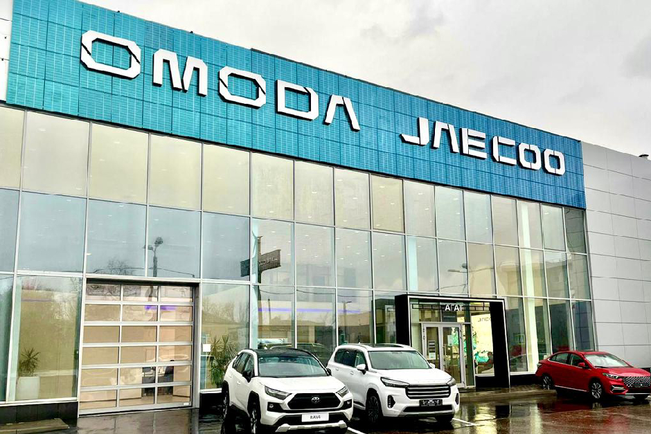 Дилерские центры O&J в новом формате уже в АГАТ. Встречайте!