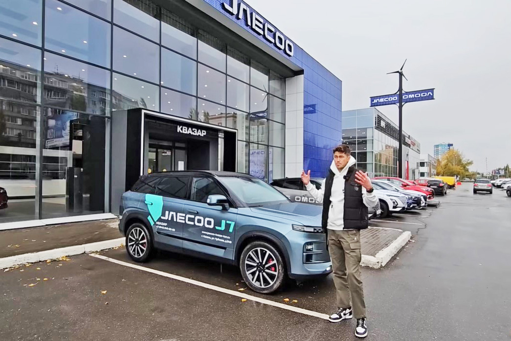 Видео обзор JAECOO J7