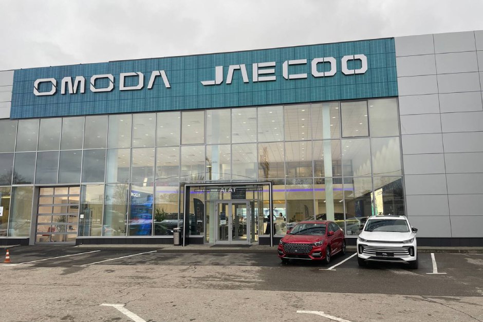 Дилерские центры O&J в новом формате уже в АГАТ. Встречайте!