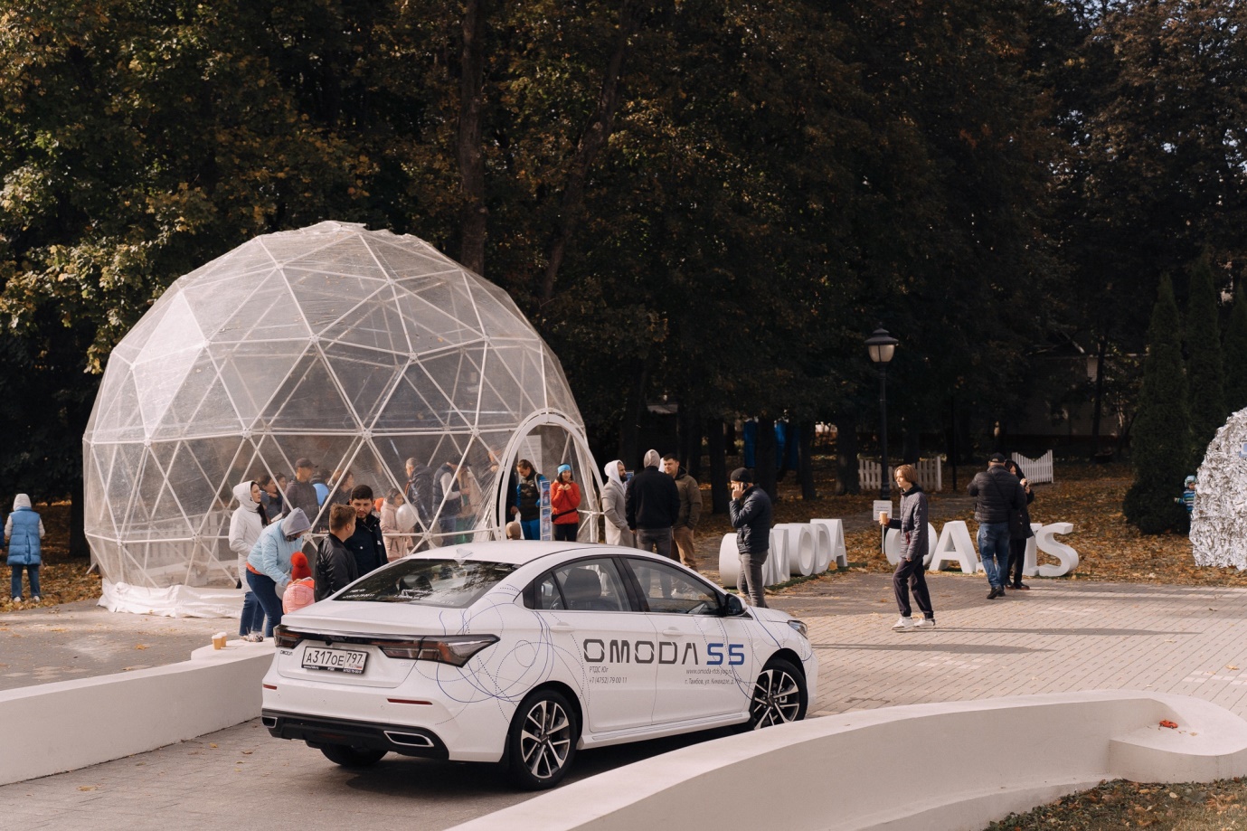 Презентация OMODA S5 GT в пространстве OMODA OASIS