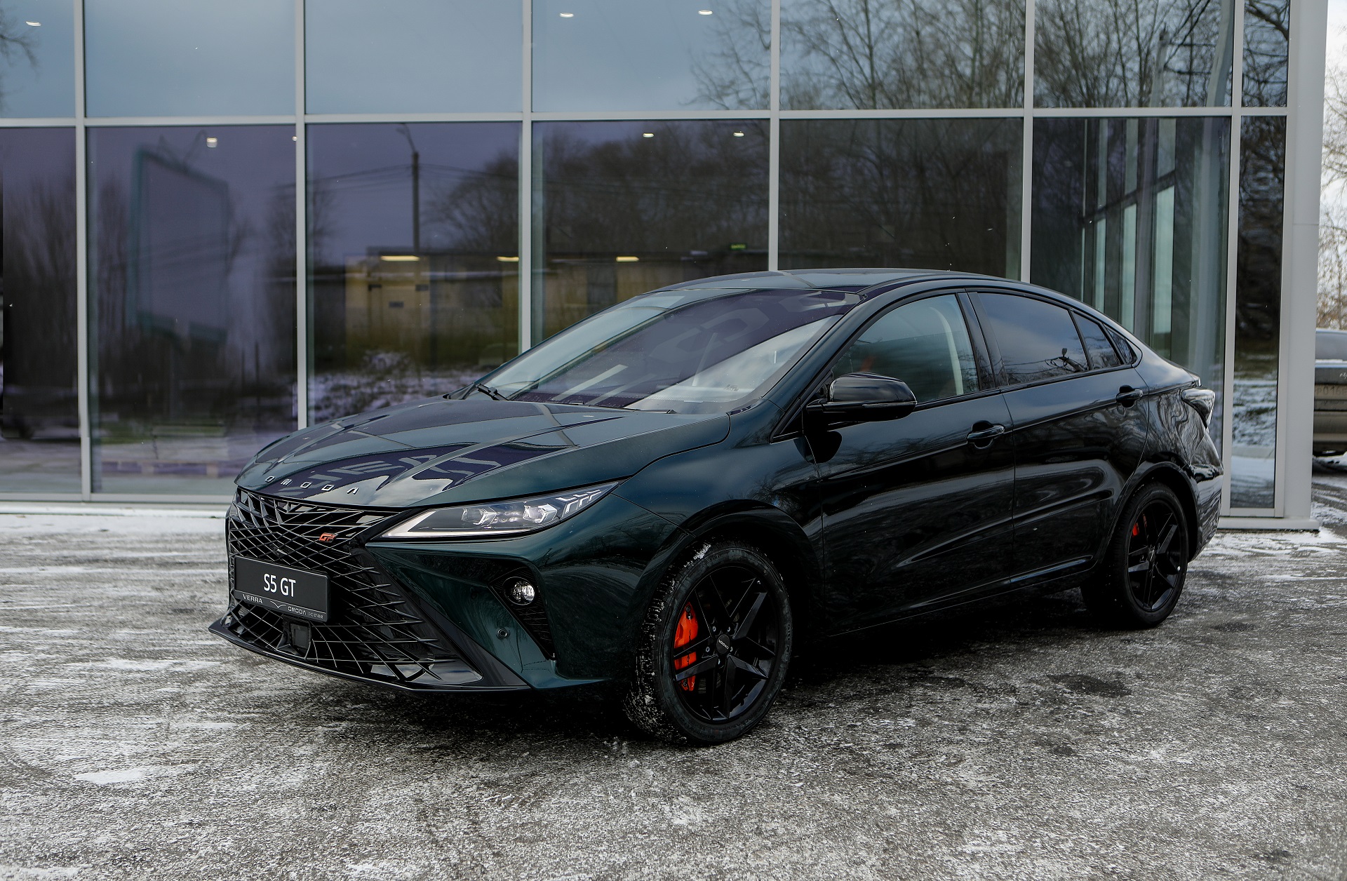 Будущее установлено!