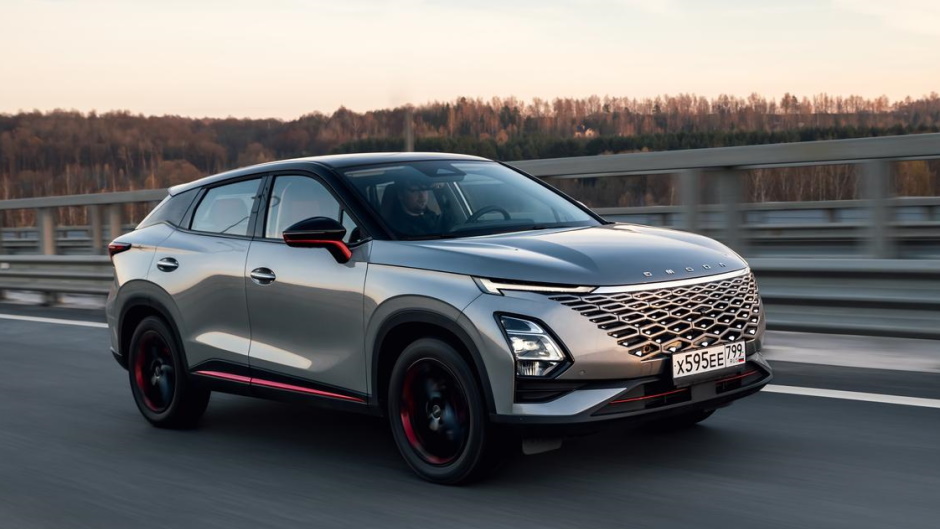 ОСОБЫЕ УСЛОВИЯ НА ПОКУПКУ OMODA C5 AWD ПО ПРОГРАММЕ TRADE IN!