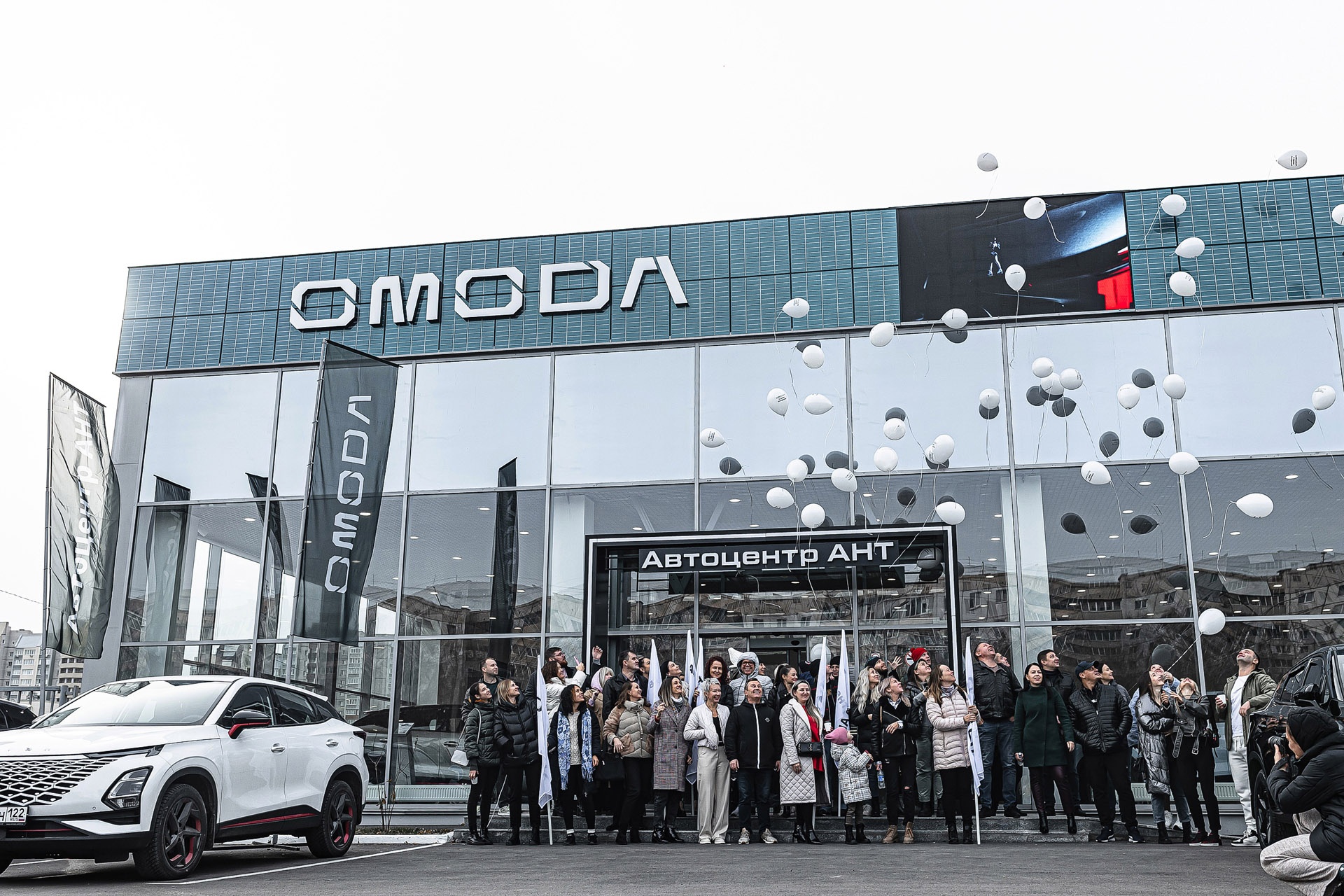 Автопробег «OMODA, с Днем Рождения!» от Автоцентра АНТ
