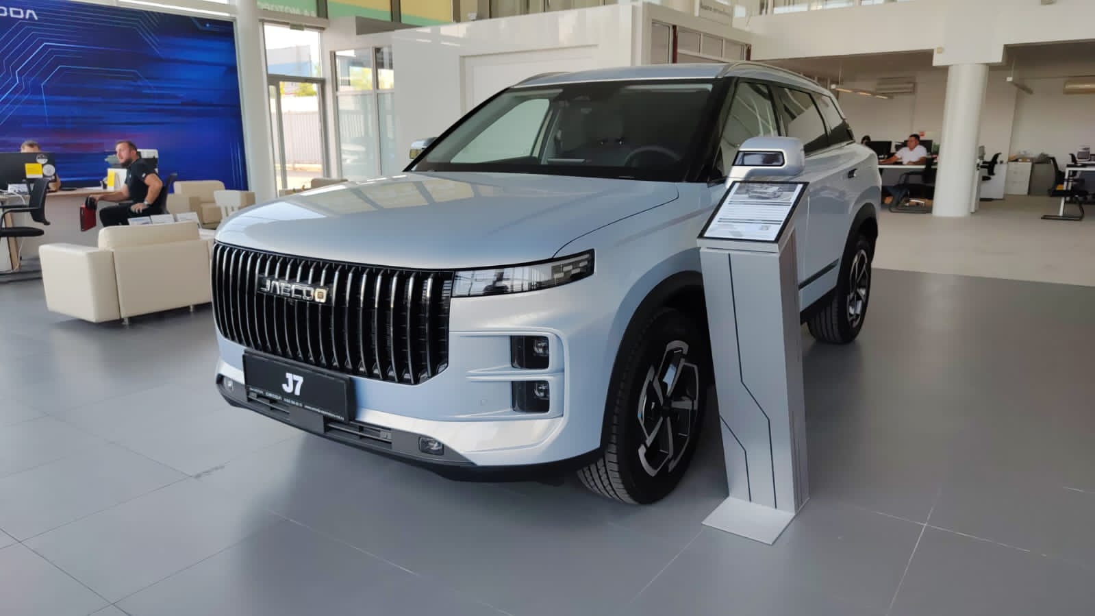 Новый Jaecoo J7 уже в JAECOO ААА Моторс-Запад