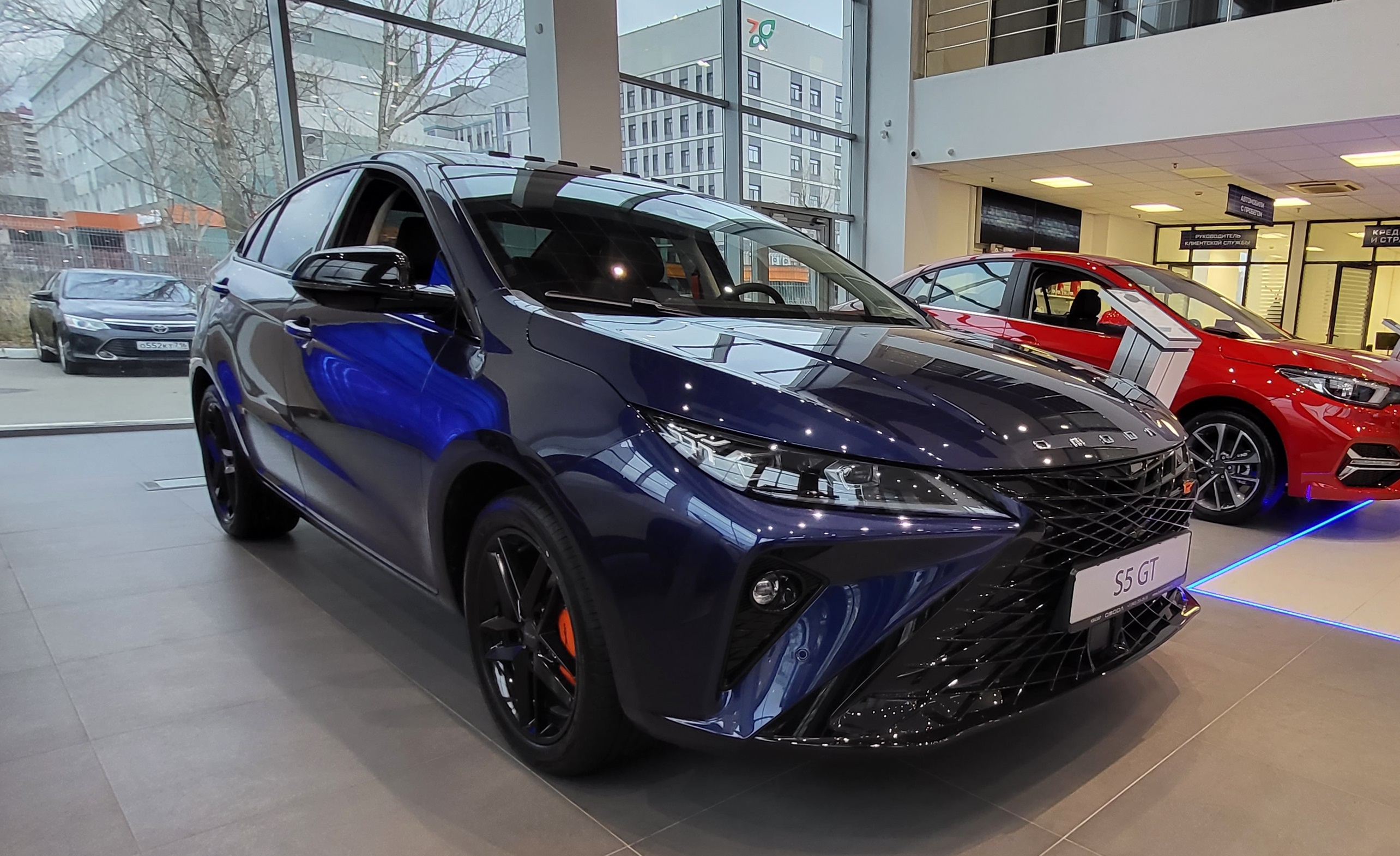 Новый седан OMODA S5 GT 2023 года: обзор