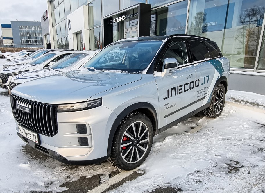 ПРИГЛАШАЕМ НА ТЕСТ-ДРАЙВ JAECOO J7