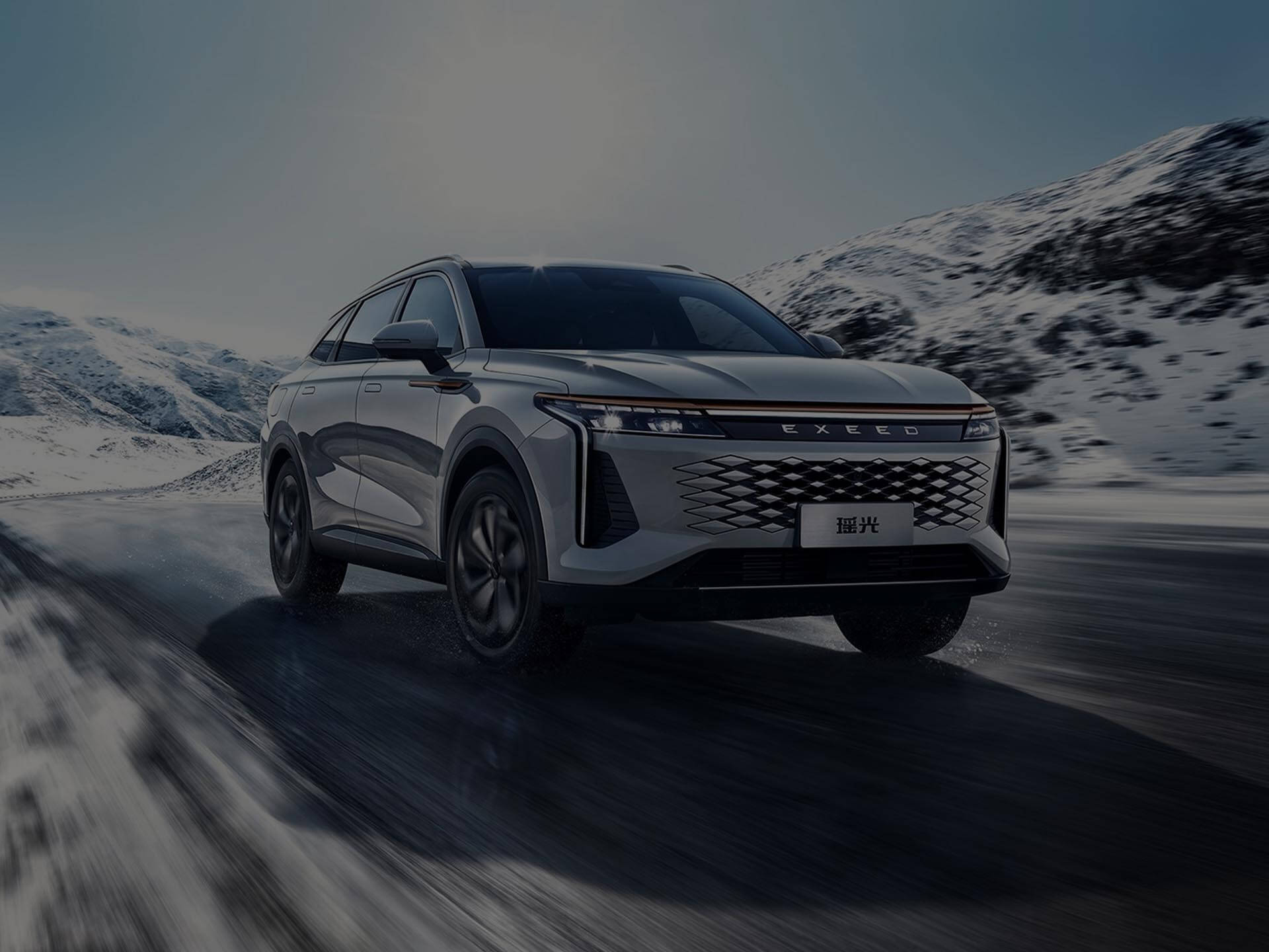 Эксплуатация EXEED TXL зимой