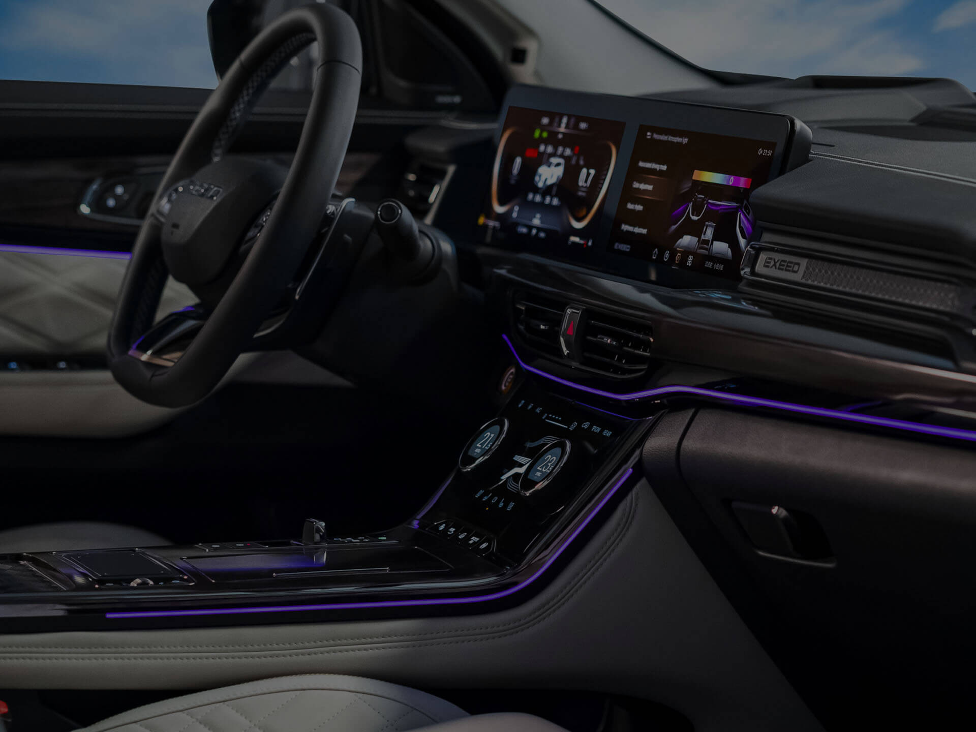 Автозапуск EXEED TXL