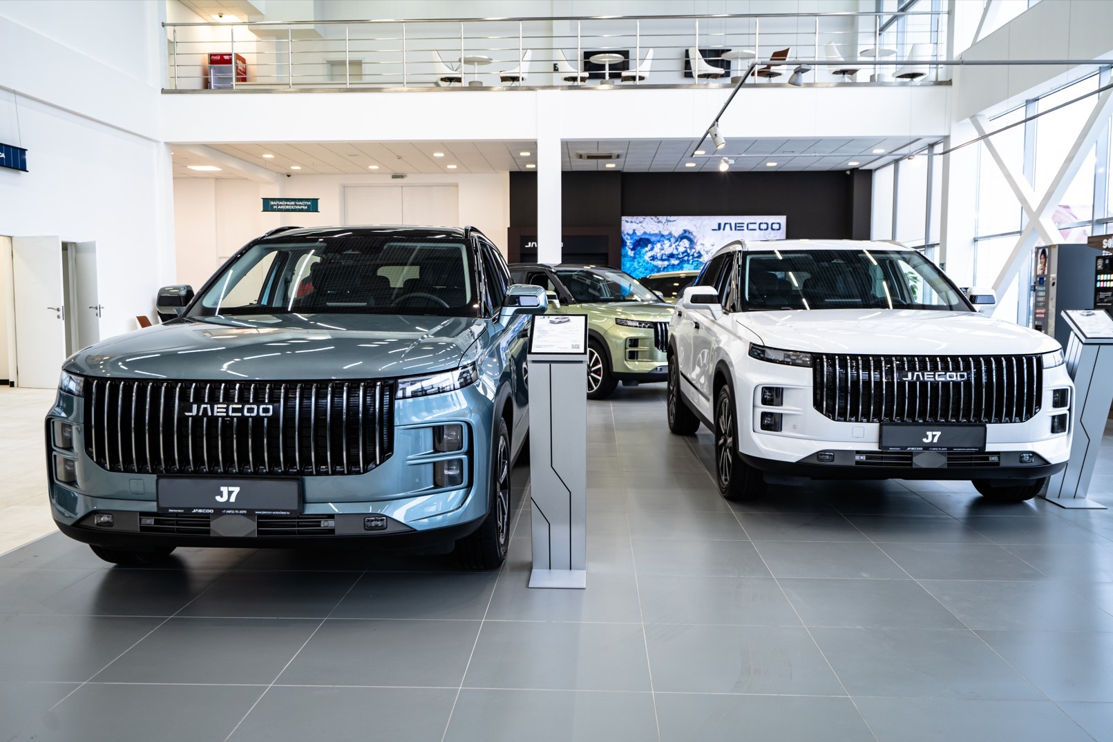 На выходные в JAECOO Автокласс!