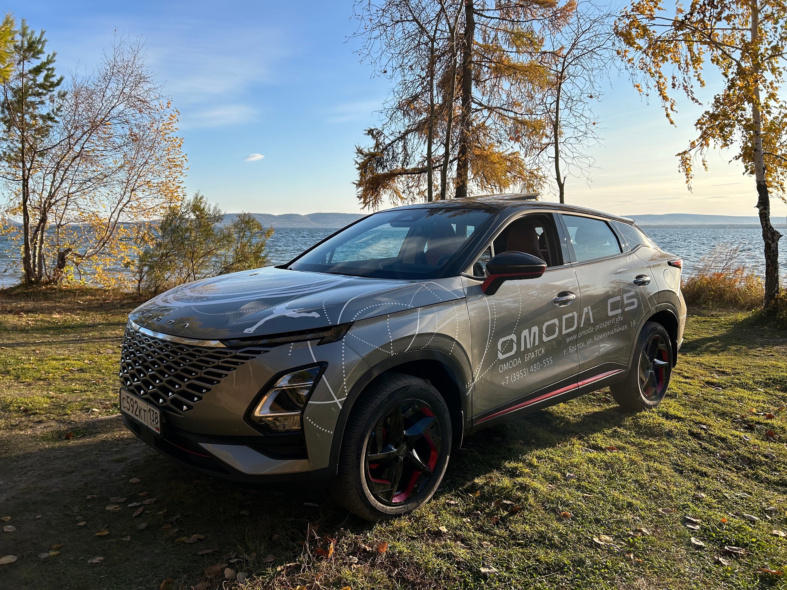 OMODA C5 AWD