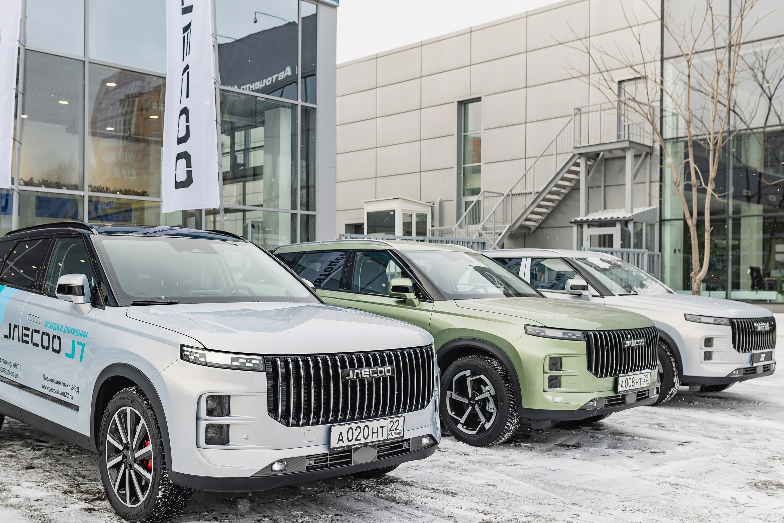 Тест-драйв JAECOO J7