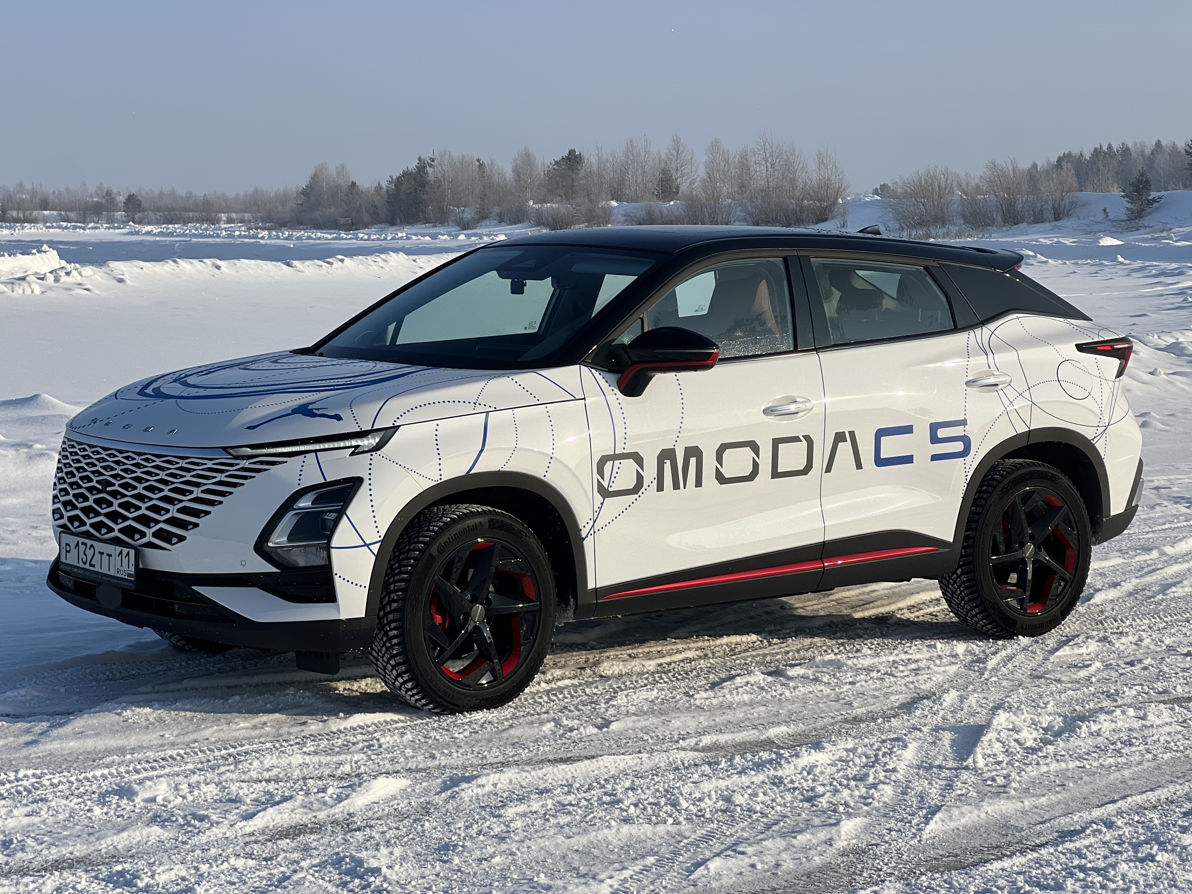 Здесь ваше выгодное предложение на покупку нового OMODA 