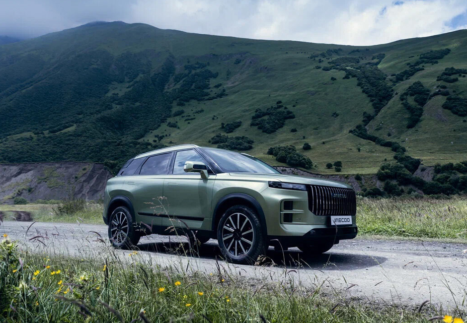 JAECOO Assistance всегда рядом¹!