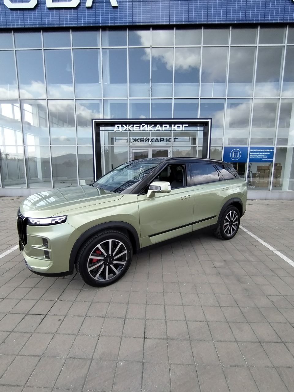 Спецпредложения для покупателей JAECOO J7: авторассрочка с учетом увеличенного срока остаточного платежа и выгодная программа кредитования