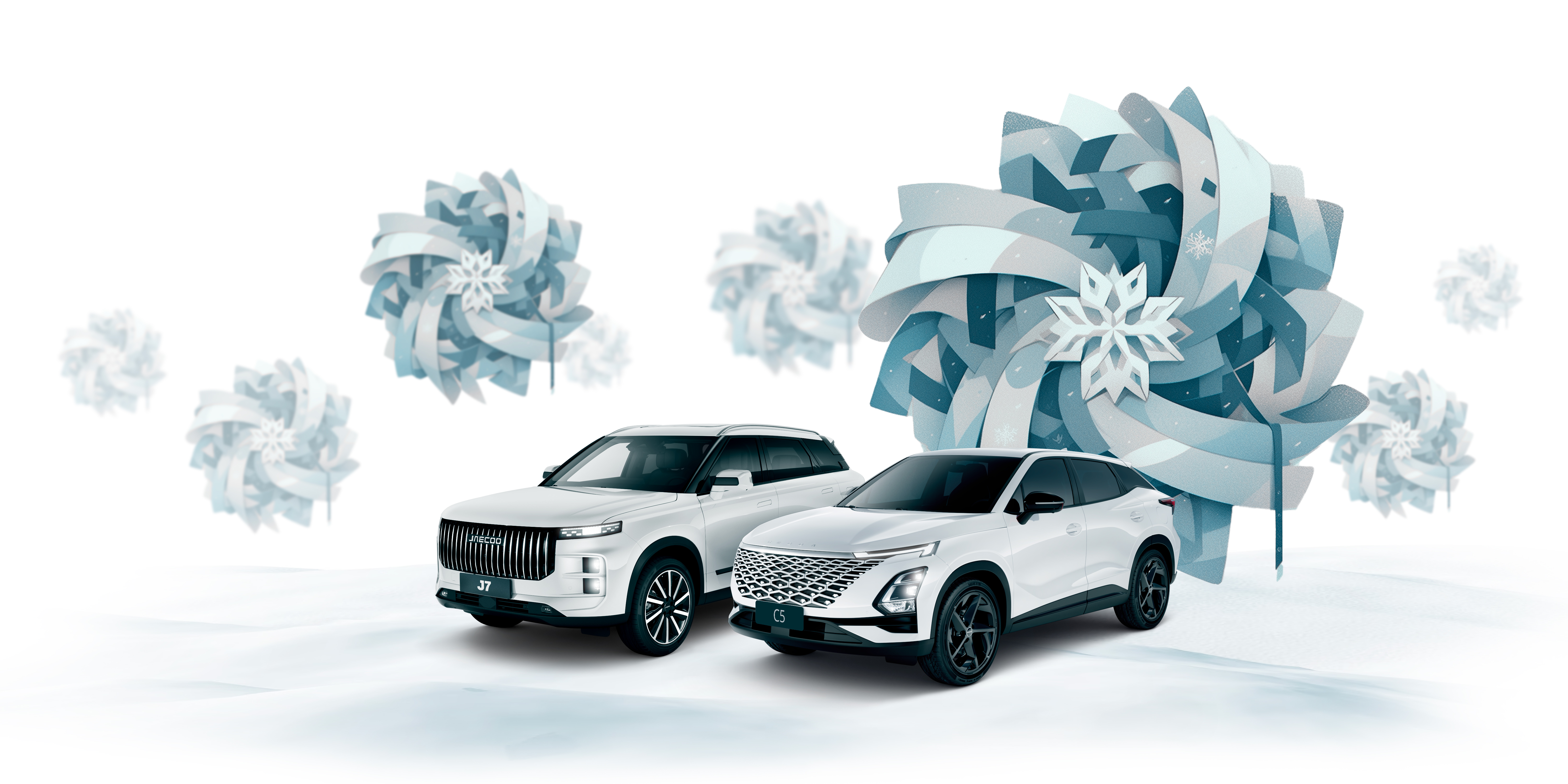 Новогодний драйв с OMODA и JAECOO!