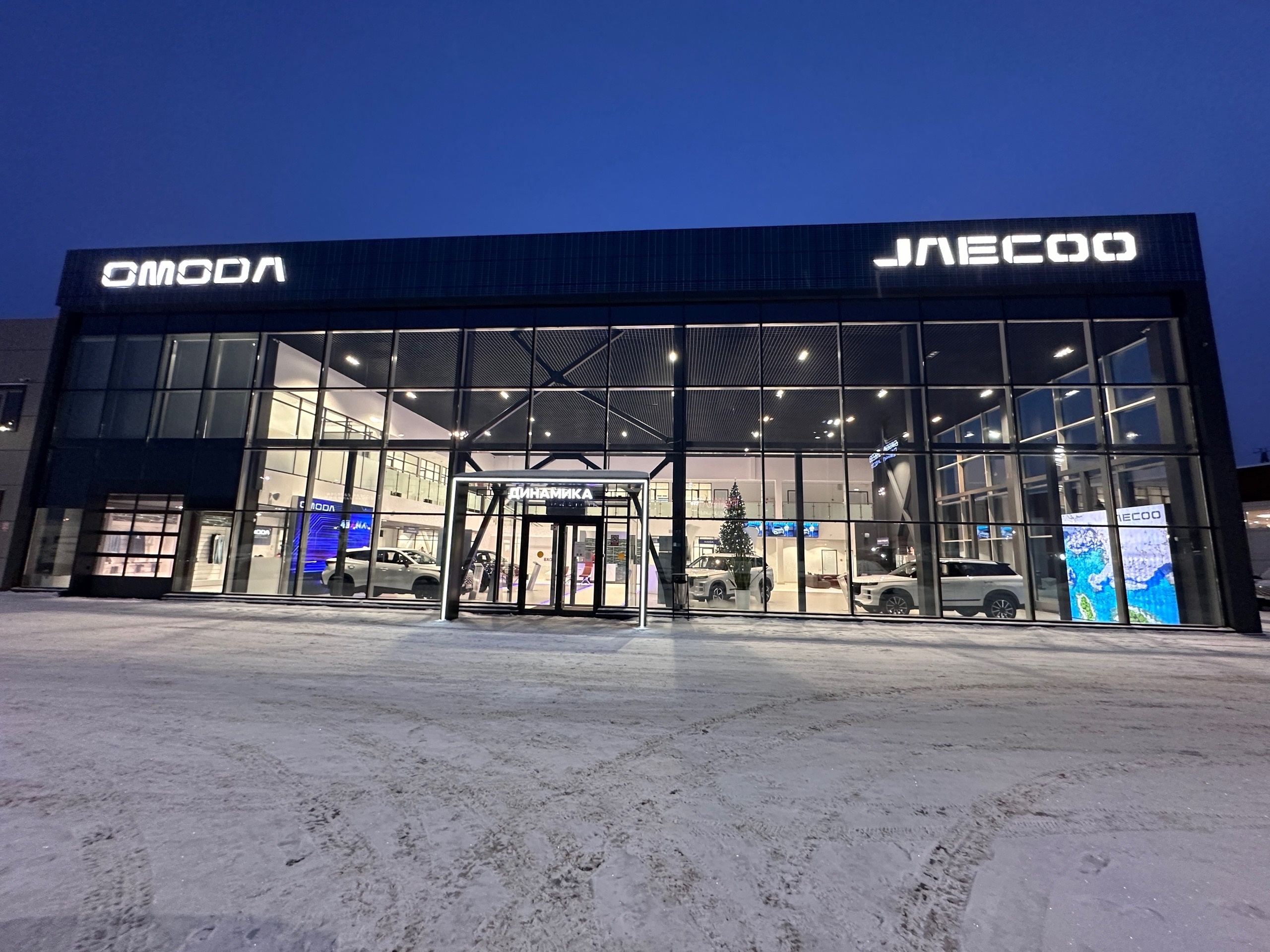 Комбинация OMODA и JAECOO: новости автосалона «Динамика»