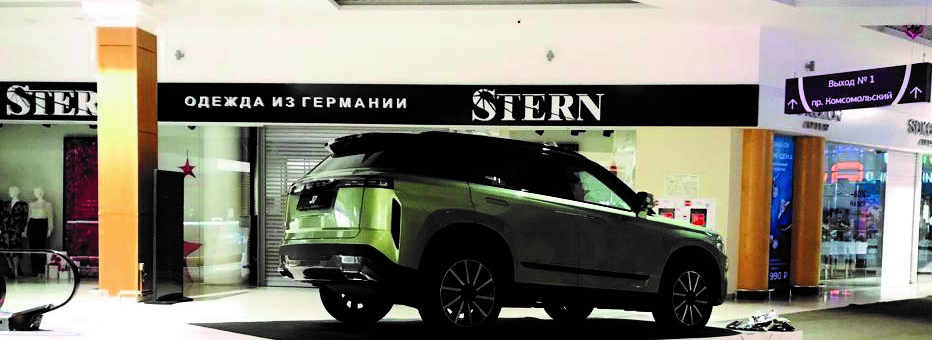 Теперь увидеть автомобиль JAECOO J7 Вы можете в ТЦ Изумрудный город!