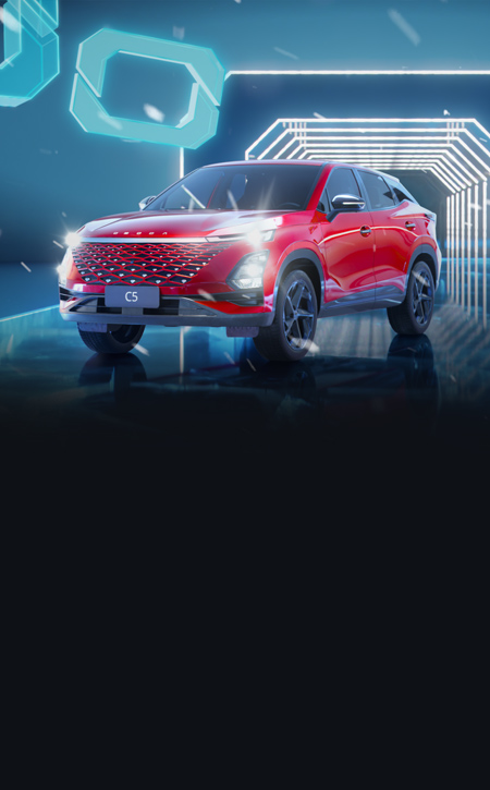 Купить кроссовер OMODA C5 TRENDY RED у официального дилера в Сургуте