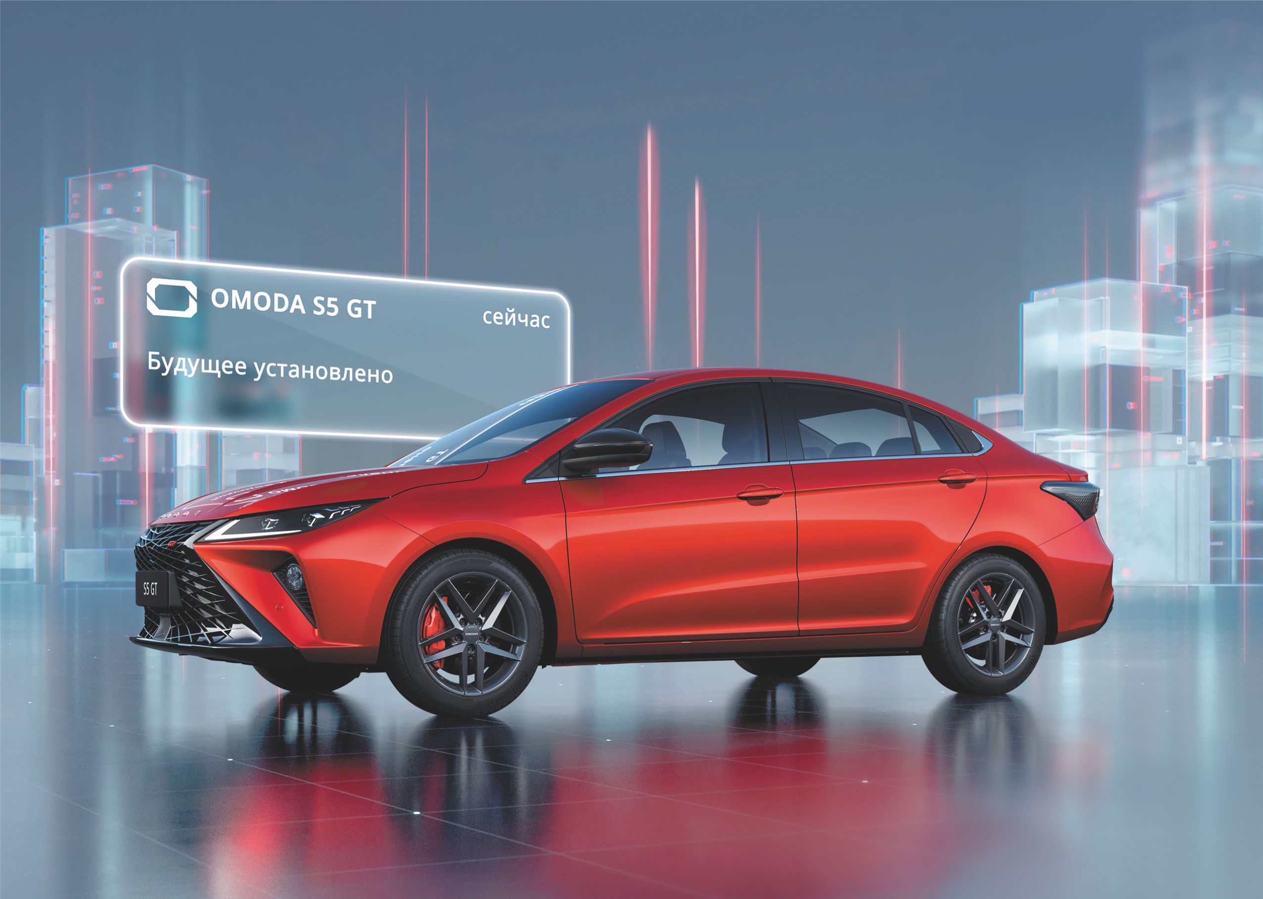 АВТОРАССРОЧКА С УЧЕТОМ УВЕЛИЧЕННОГО СРОКА ОСТАТОЧНОГО ПЛАТЕЖА ДО 78 МЕСЯЦЕВ