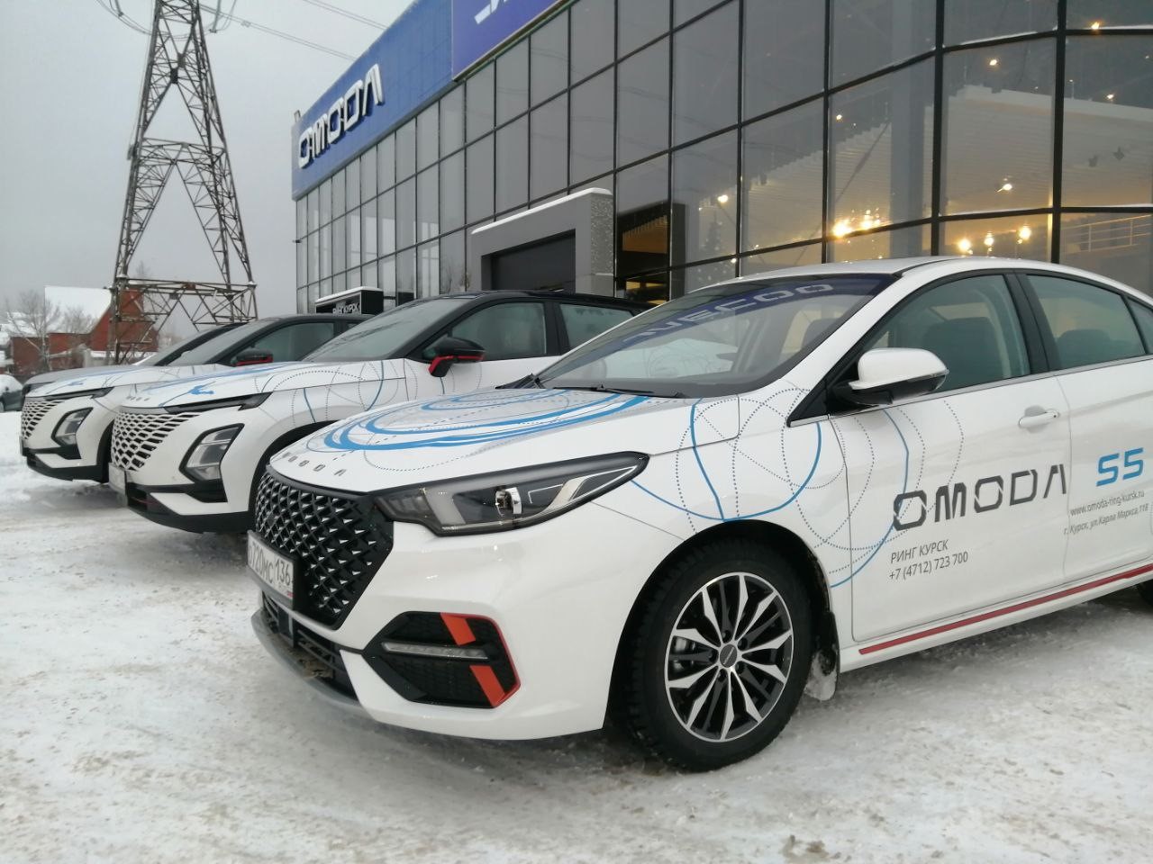 Режим работы ДЦ OMODA РИНГ Курск в январе