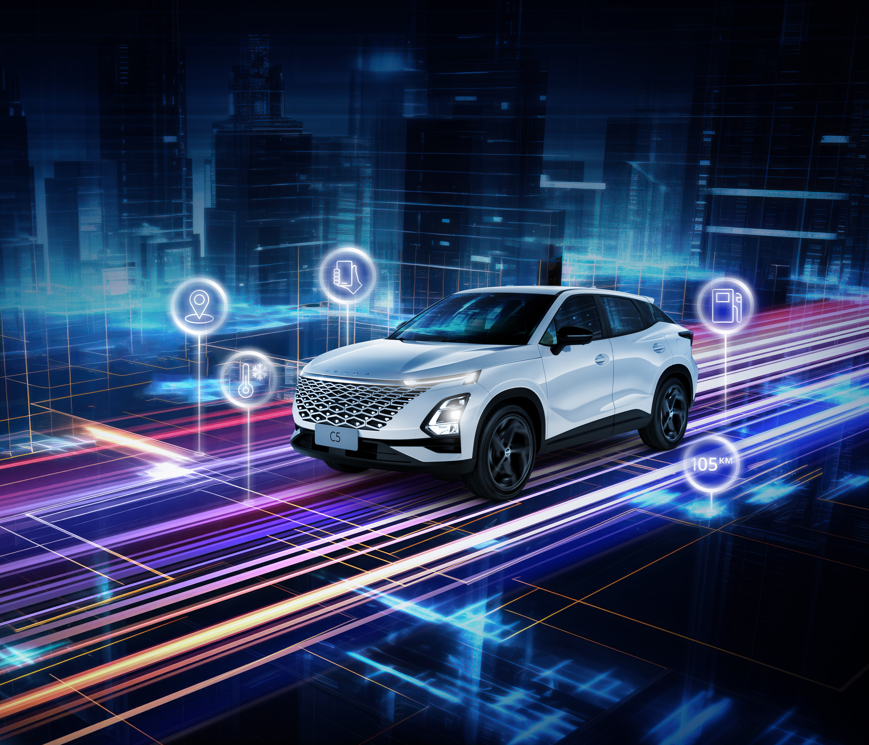 Новая инновационная система БЕЗОПАСНОСТИ для вашего автомобиля O-Connect.