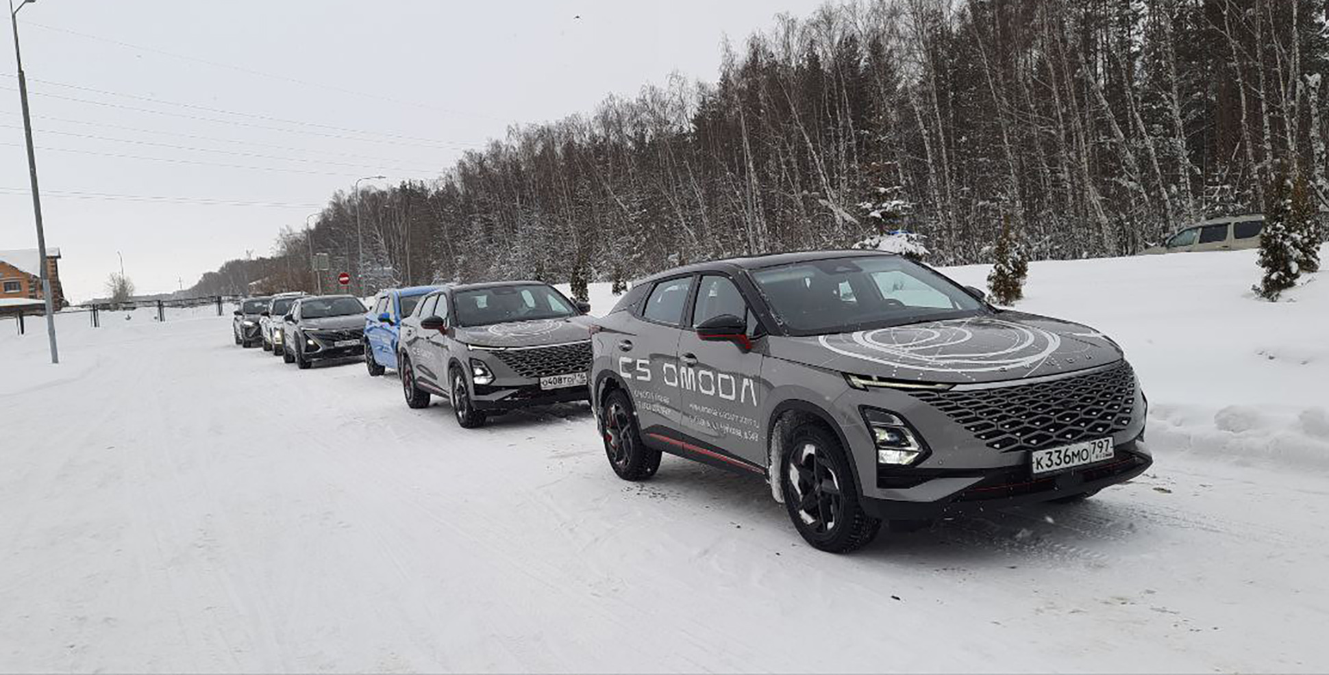 Выездной тест-драйв OMODA C5 и JAECOO J7