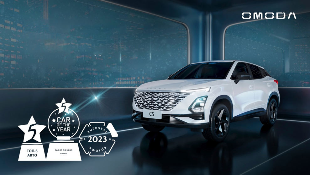 OMODA C5: китайский кроссовер с европейским дизайном