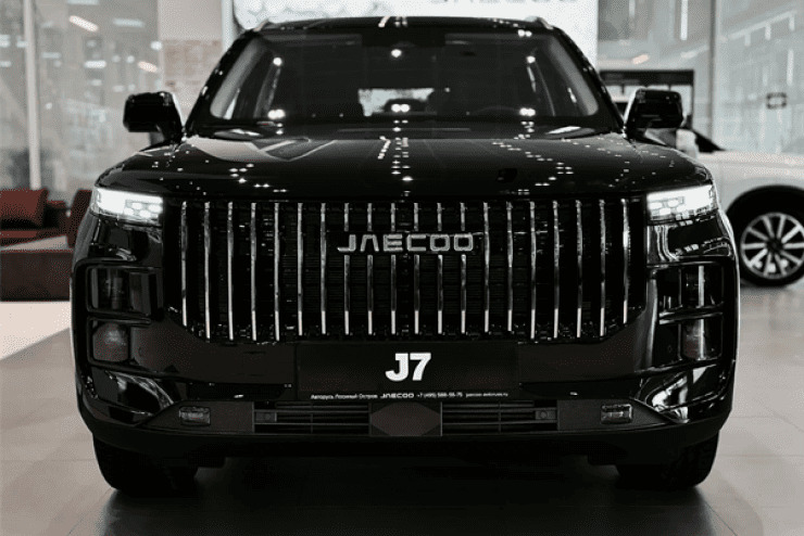 JAECOO в Авторусь. Выгодно всегда!