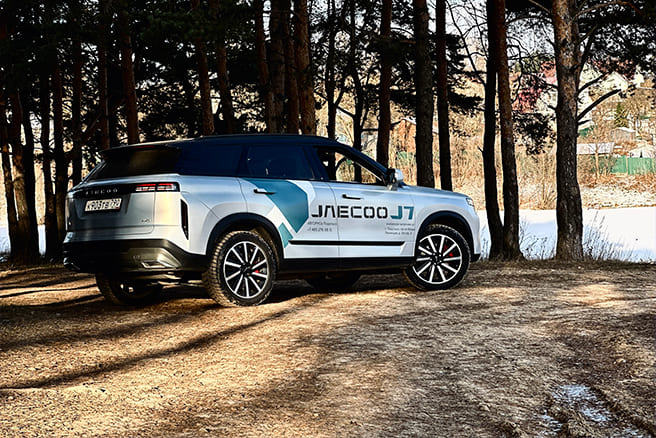 Подробнее о двигателе JAECOO J7