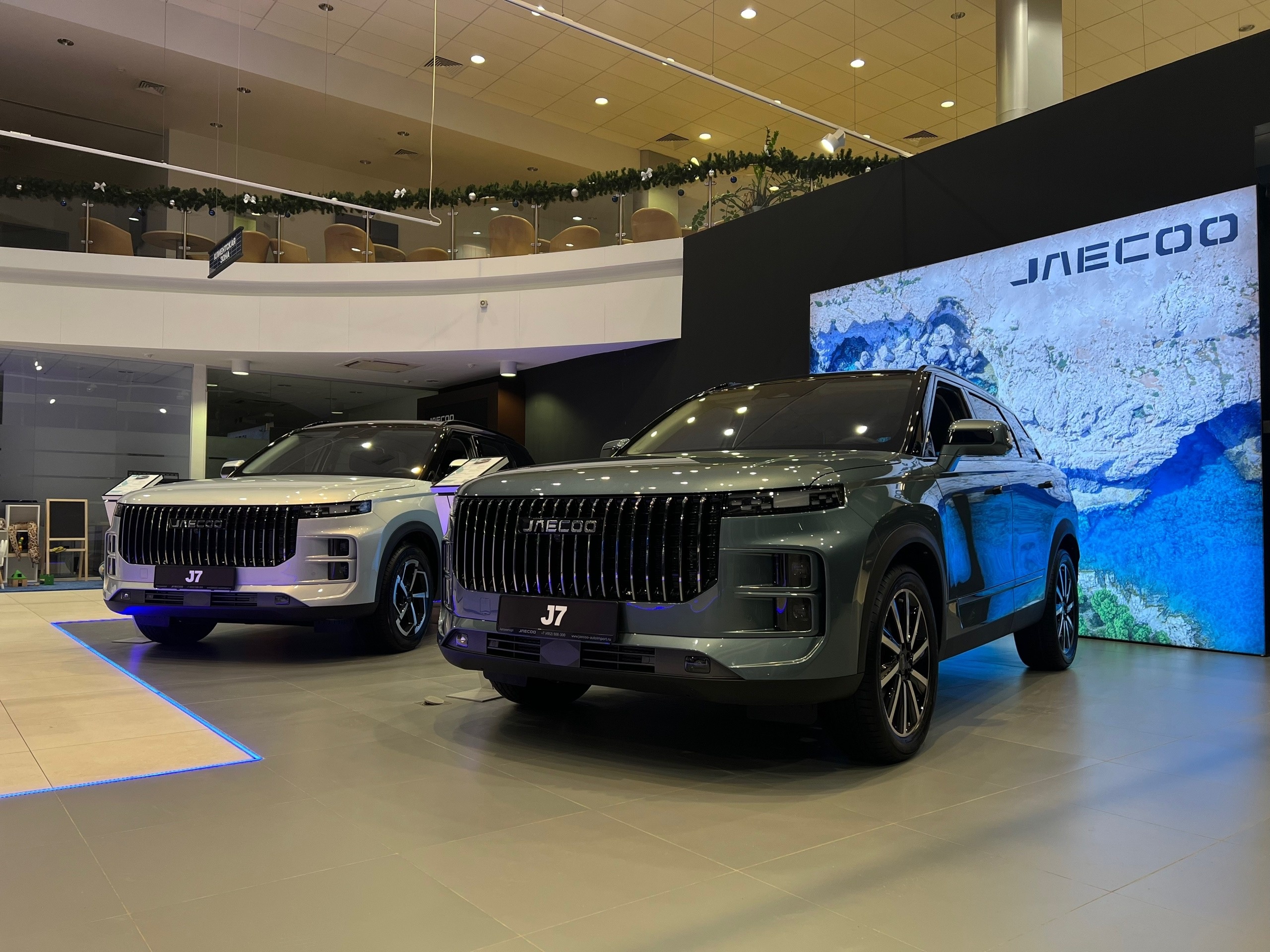 Программа лояльности от  Автоимпорт