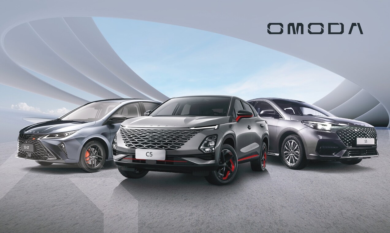 Помощь на дороге