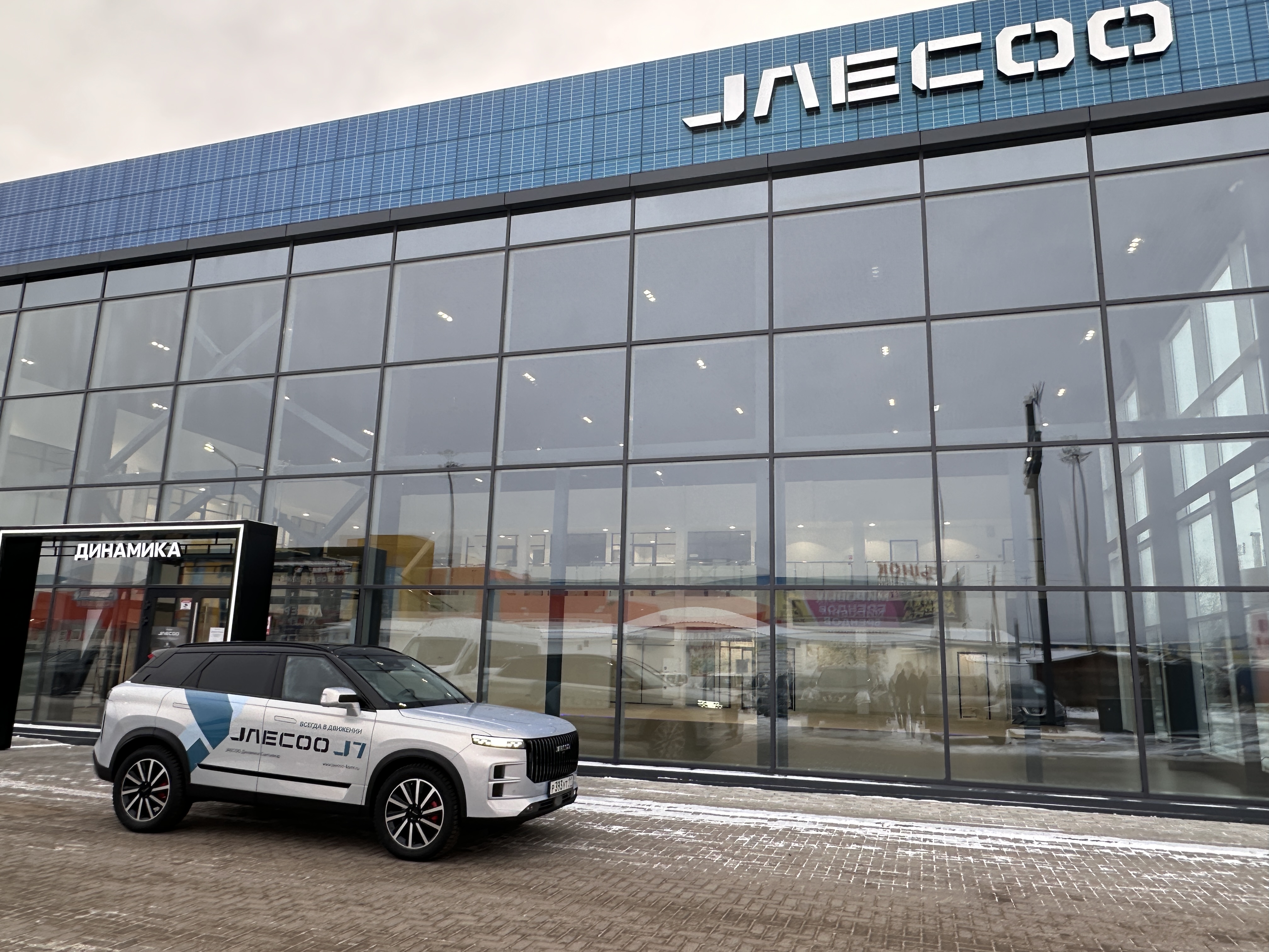 Твой компаньон для крутых поездок — брутальный JAECOO