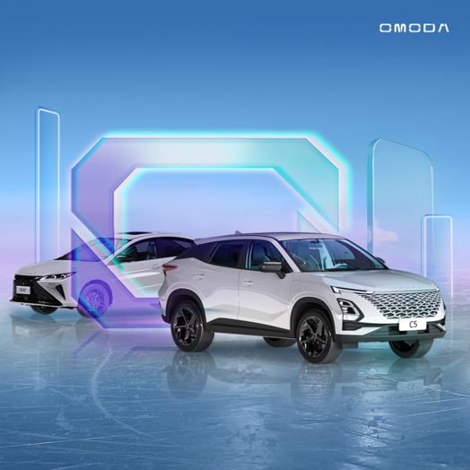 По результатам 2023 года OMODA C5 удостоилась нескольких авторитетных наград в автомобильной индустрии