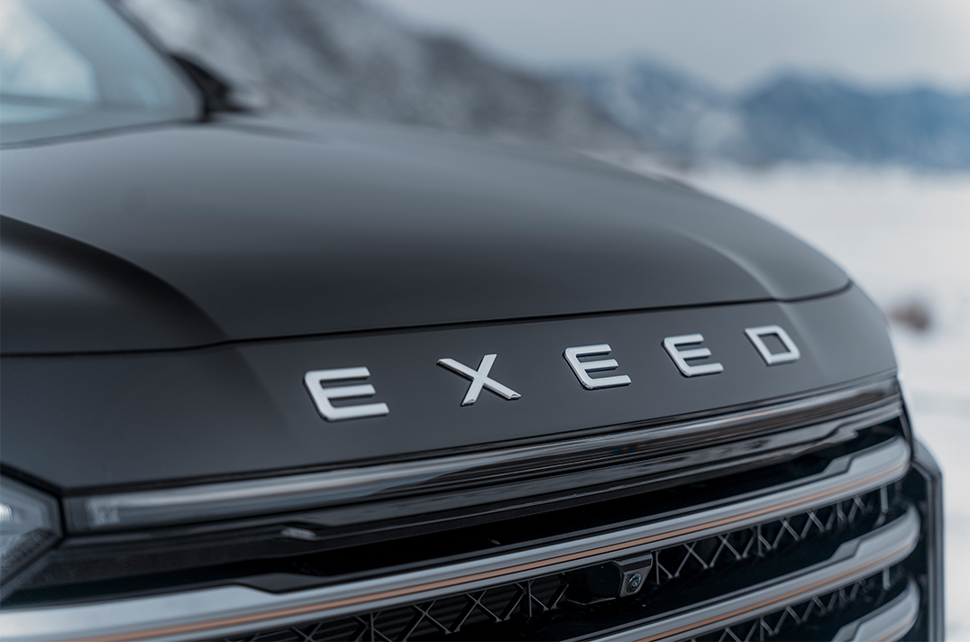 Профессиональный кузовной ремонт EXEED в Автодом Варшавка