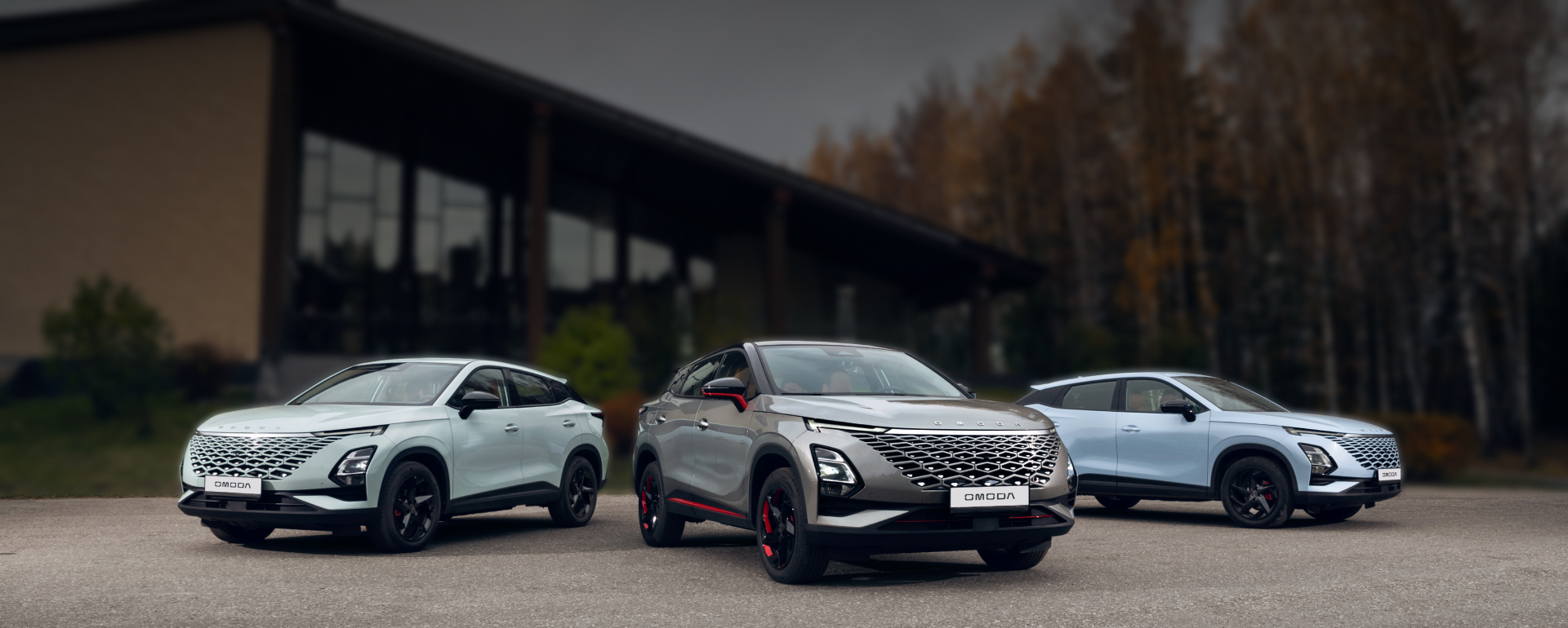Понравилась OMODA C5? Пора приступать к решительным действиям 