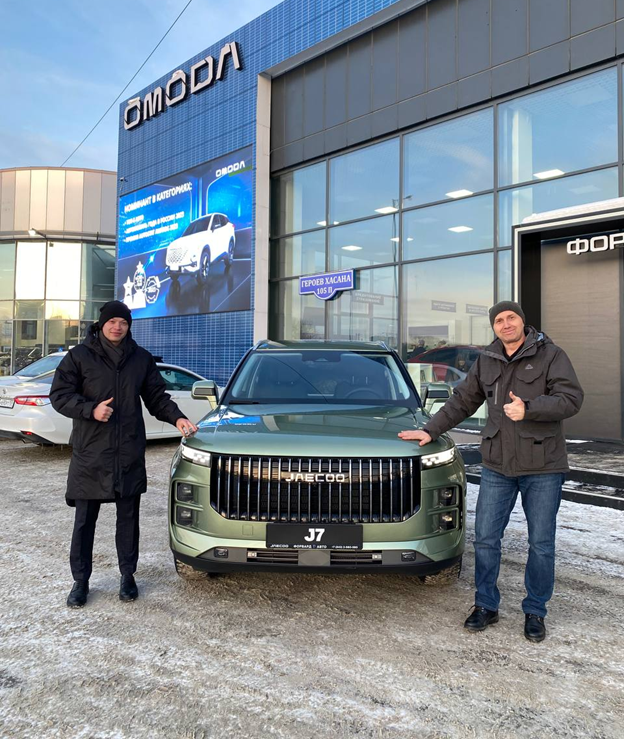 JAECOO J7 Форвард-Авто