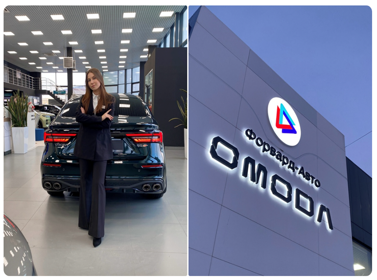Отличия OMODA S5 GT от OMODA S5