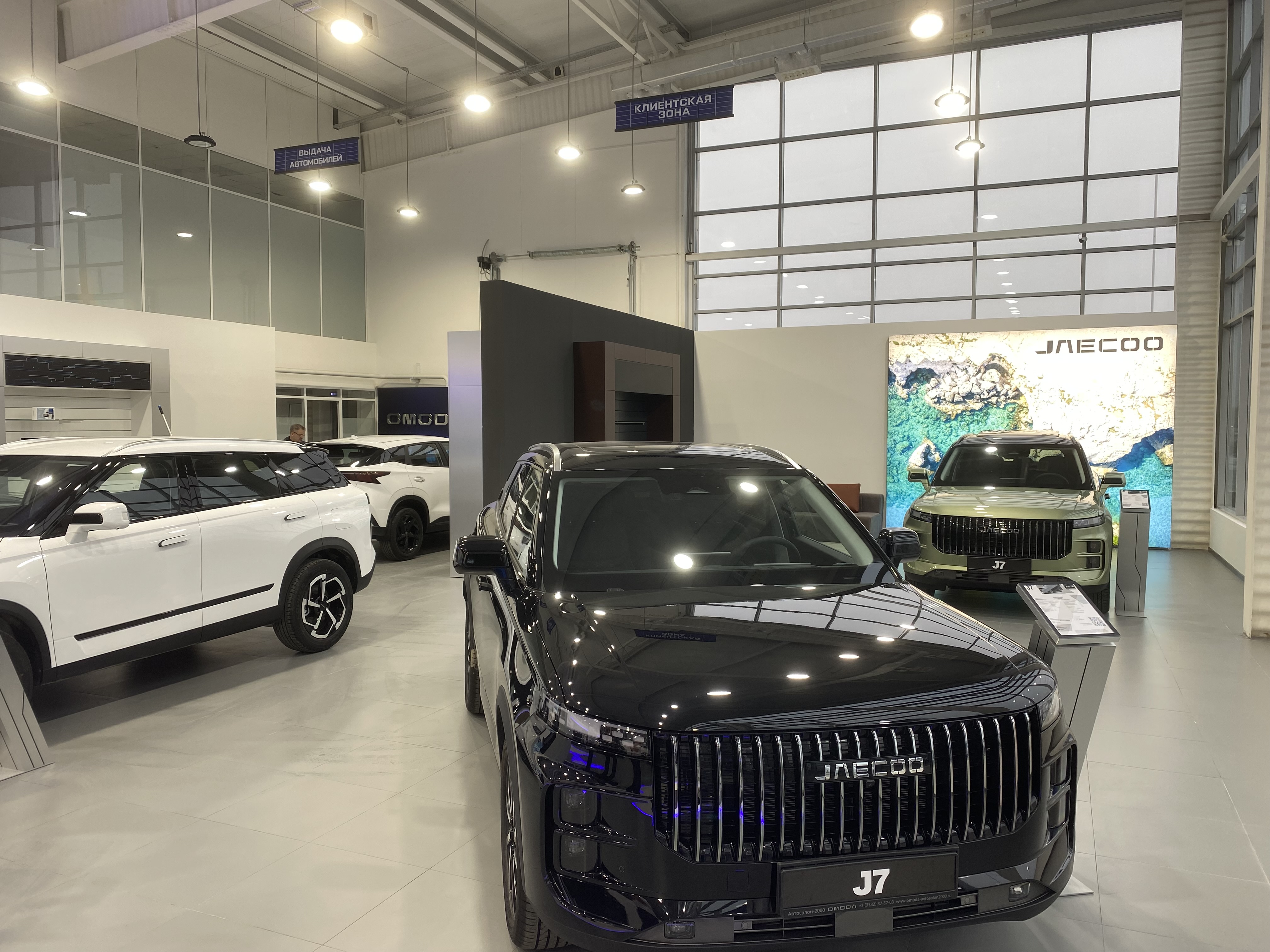 Мечтали о надежном друге? Самое время купить JAECOO J7. Мощное предложение на покупку JAECOO J7 в марте!