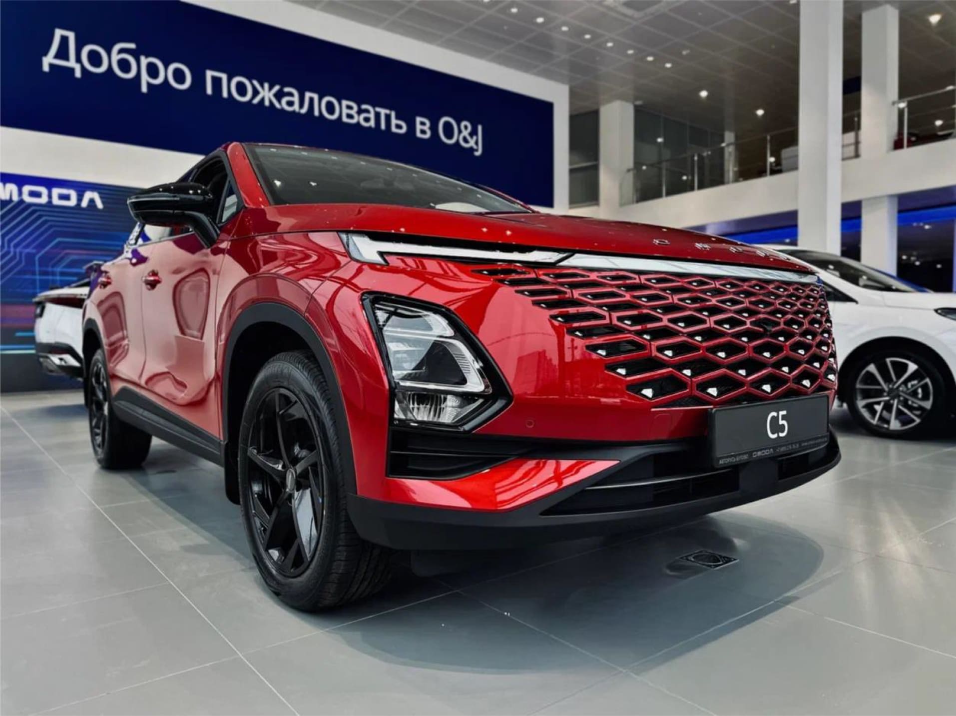 Специальная серия OMODA C5 Trendy Red