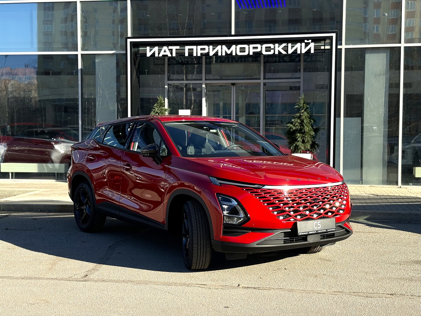 Время перемен вместе с OMODA