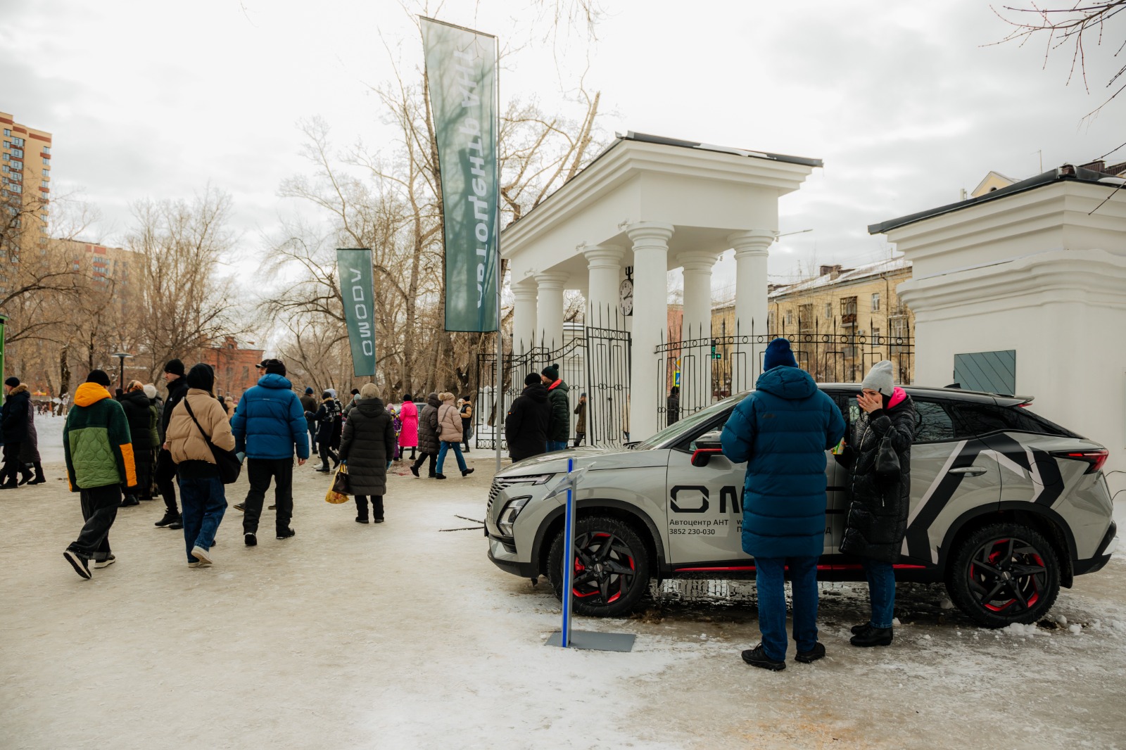 17 марта с 11.00 до 16.00 дилерский центр OMODA Автоцентр АНТ приглашает на «Самую Русскую Масленицу» в парк «Изумрудный»